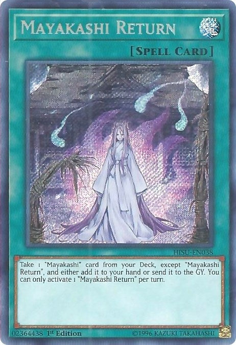 Mayakashi Return (HISU-EN038) [HISU]