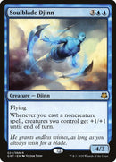 Soulblade Djinn (24) [GNT]