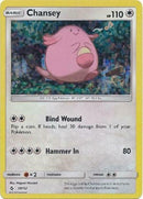 Chansey 10 12 (010/012) [MCD18]