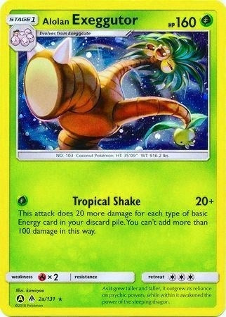Alolan Exeggutor 2a 131 (002a/131) [PR]