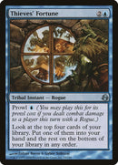 Thieves Fortune (54) [MOR]