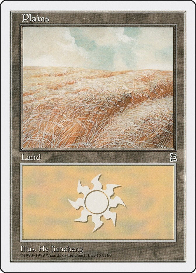 Plains 167 (167) [PTK]