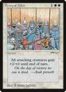 Army of Allah Light [ARN]