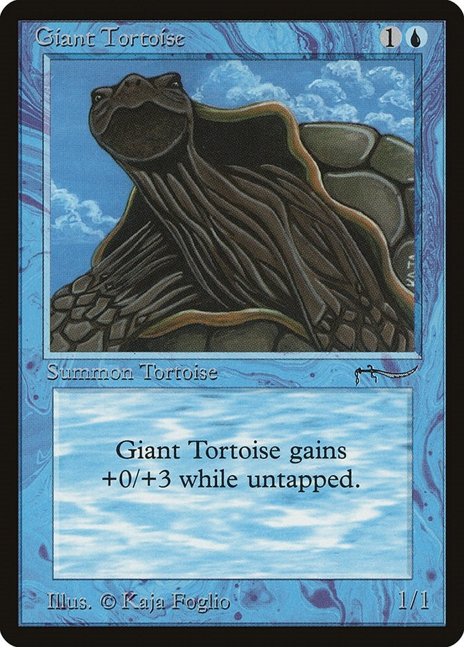 Giant Tortoise Light [ARN]