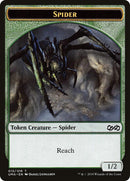 Spider Token (15) [UMA]