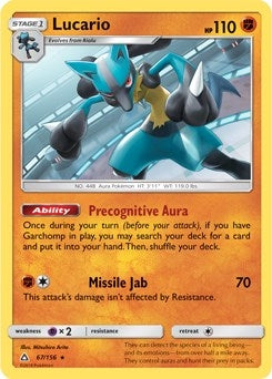 Lucario 67 156 SM Ultra Prism (067/156) [PR]