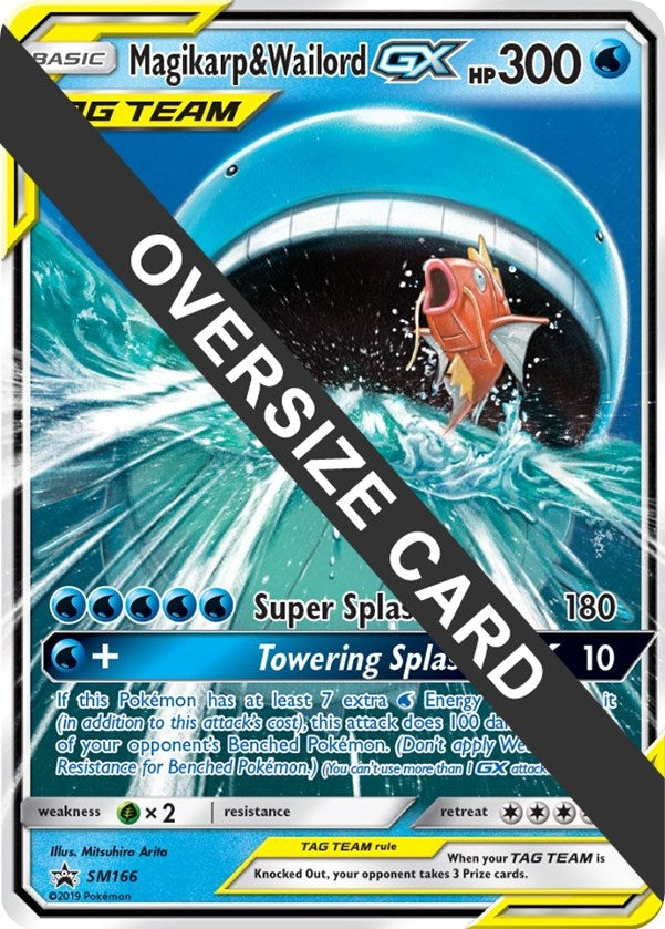 Magikarp and Wailord GX SM166 (SM166) [PR]
