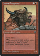 Anaba Bodyguard (Eron Flavor Text) [Homelands]