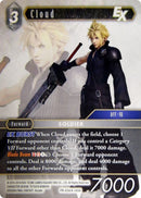 Cloud EX (PR-034/4-145H) [PR]