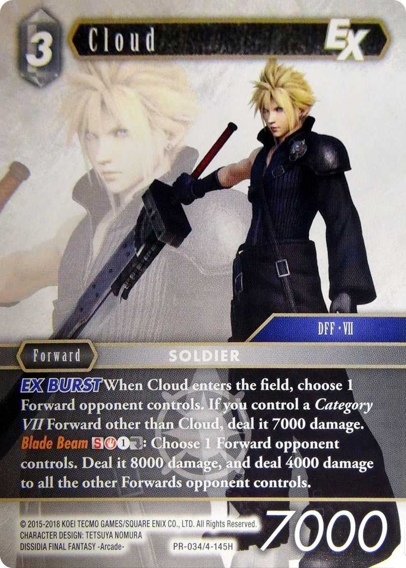 Cloud EX (PR-034/4-145H) [PR]