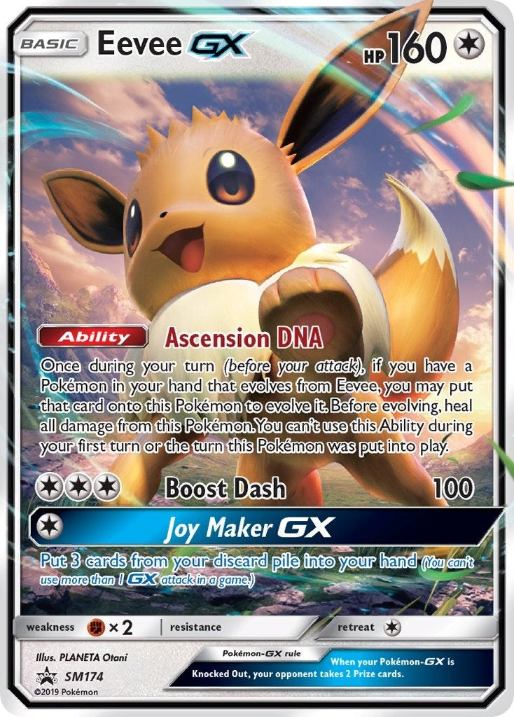 Eevee GX SM174 (SM174) [SMP]