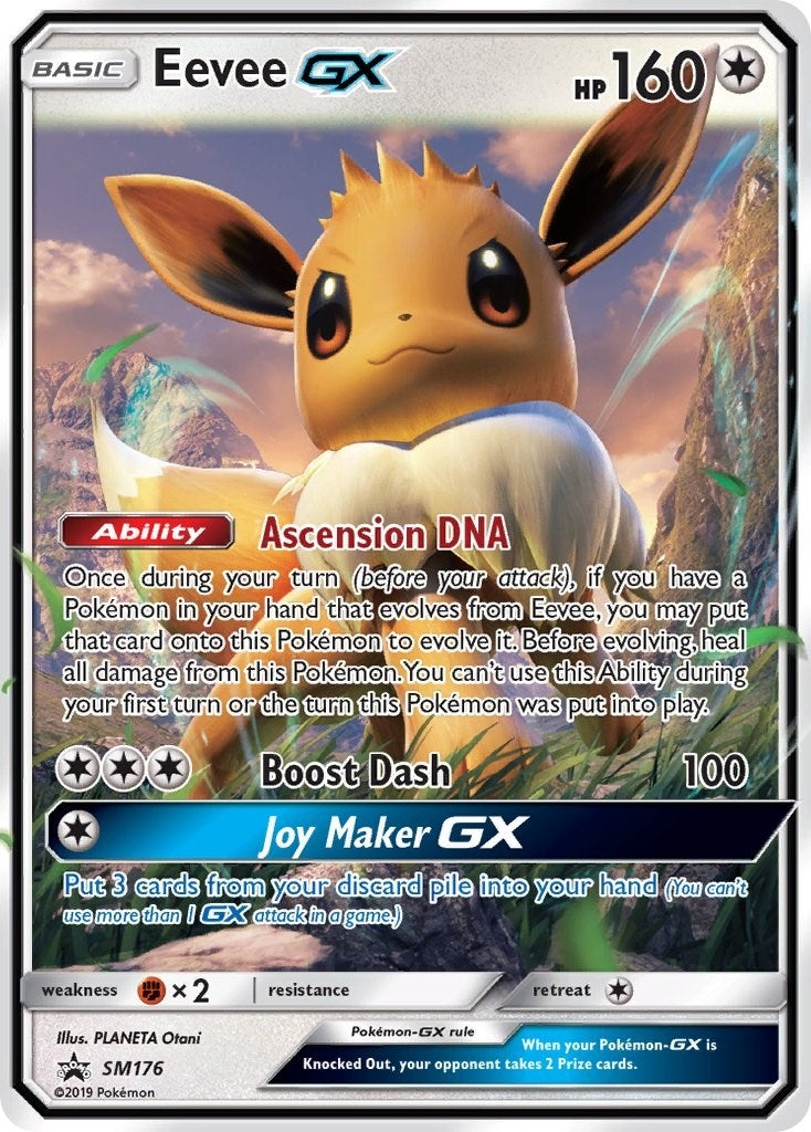 Eevee GX SM176 (SM176) [SMP]