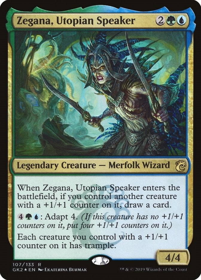 Zegana Utopian Speaker (107) [GK2]