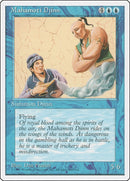 Mahamoti Djinn [4ED]