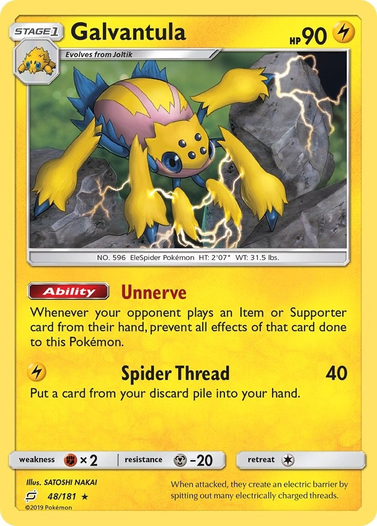 Galvantula (48/181) [SM9]