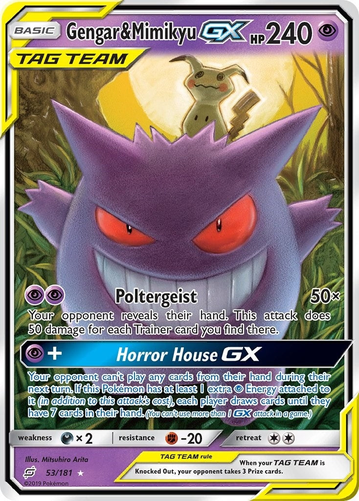 Gengar and Mimikyu GX (53/181) [SM9]
