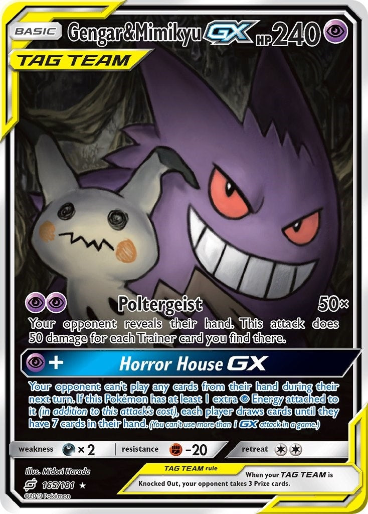 Gengar and Mimikyu GX Alternate Full Art (165/181) [SM9]