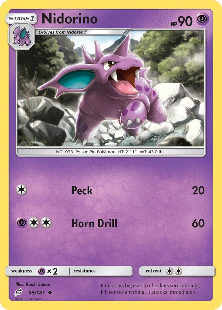 Nidorino (58/181) [SM9]