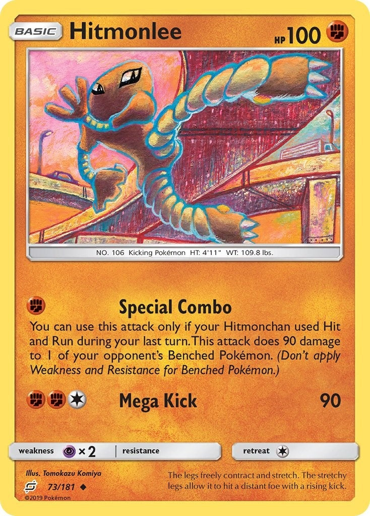 Hitmonlee (73/181) [SM9]