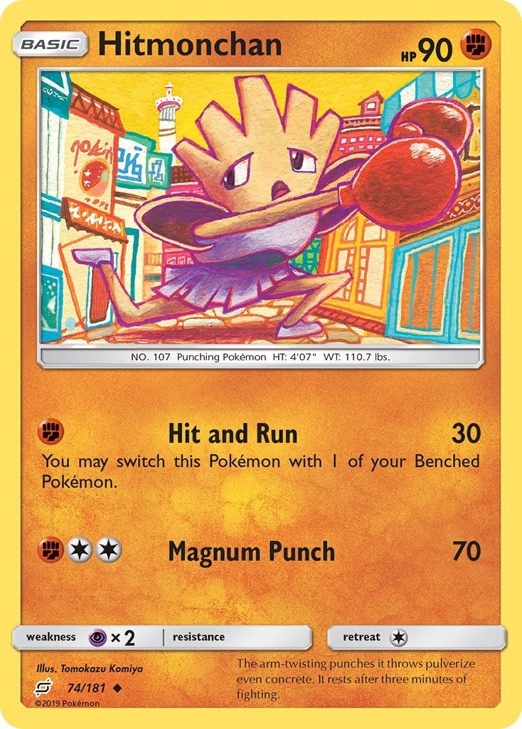 Hitmonchan (74/181) [SM9]