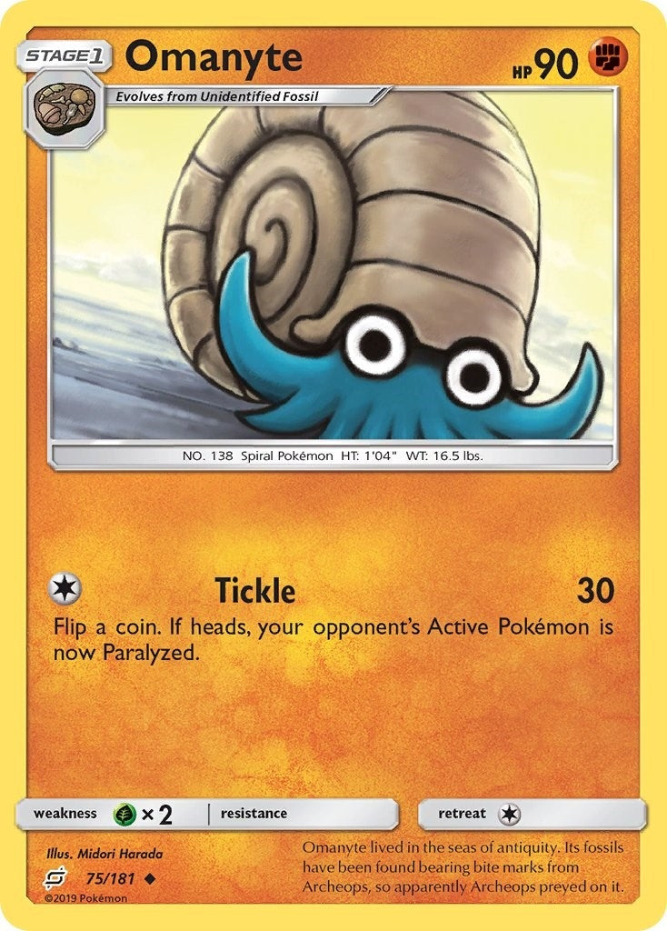 Omanyte (75/181) [SM9]