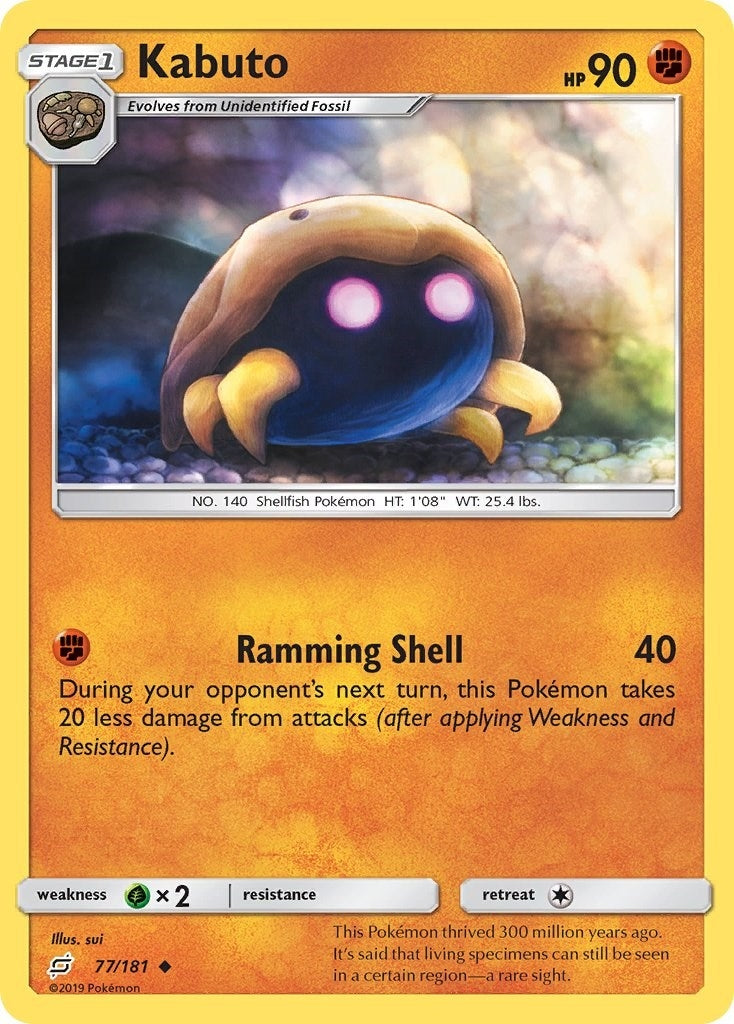 Kabuto (77/181) [SM9]