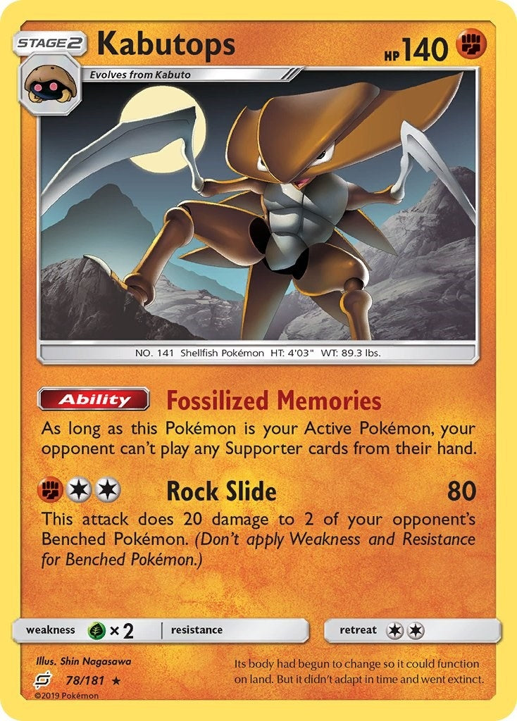 Kabutops (78/181) [SM9]