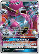 Hoopa GX (96/181) [SM9]