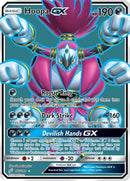 Hoopa GX Full Art (166/181) [SM9]