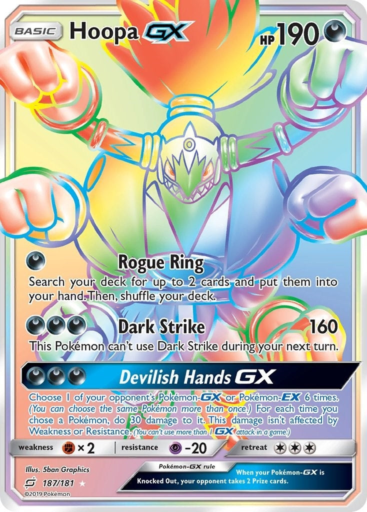 Hoopa GX Secret (187/181) [SM9]