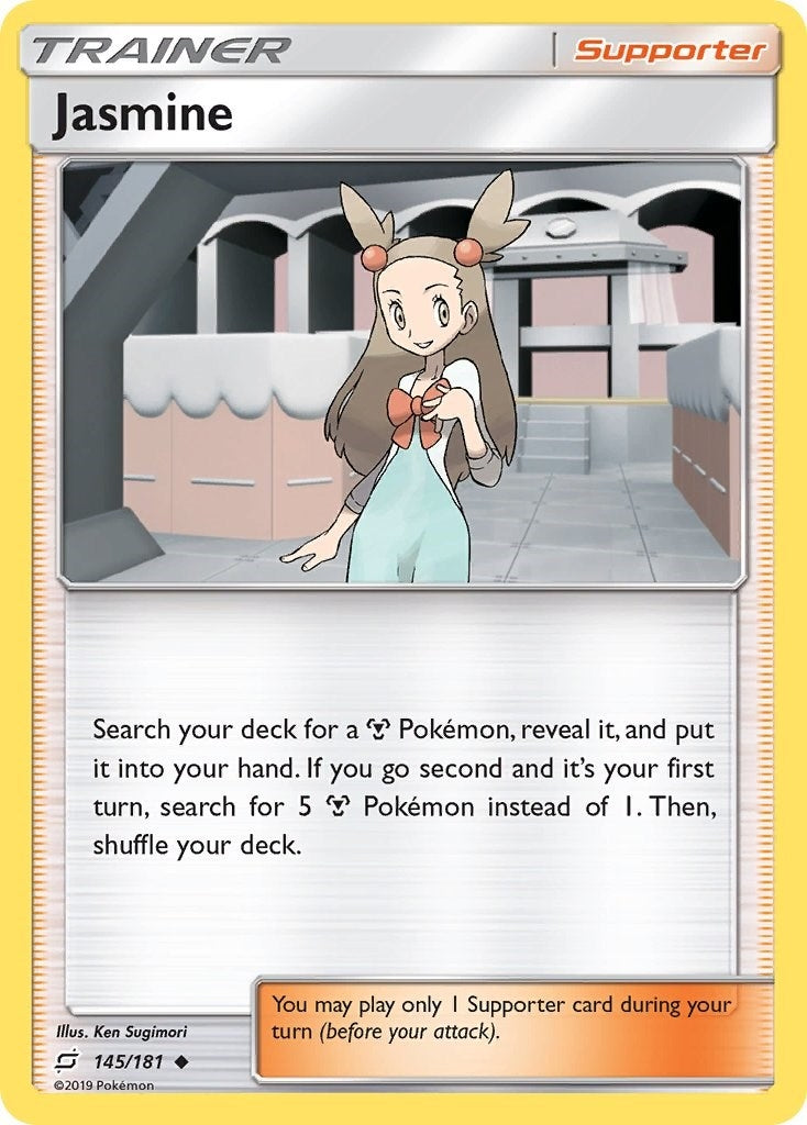 Jasmine (145/181) [SM9]