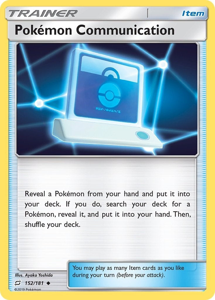 Pokemon Communication (152/181) [SM9]