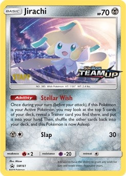 Jirachi SM161 Staff (SM161) [SMP]