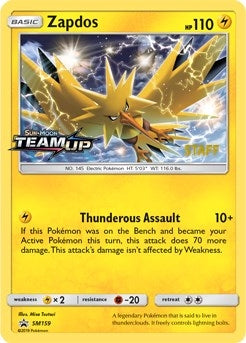 Zapdos SM159 Prerelease Staff (SM159) [SMP]