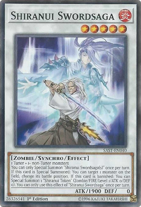 Shiranui Swordsaga (SAST-EN040) [SAST]
