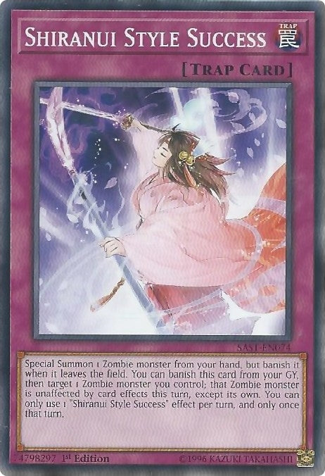 Shiranui Style Success (SAST-EN074) [SAST]