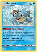 Blastoise 25 181 Cracked Ice Holo (025/181) [PR]