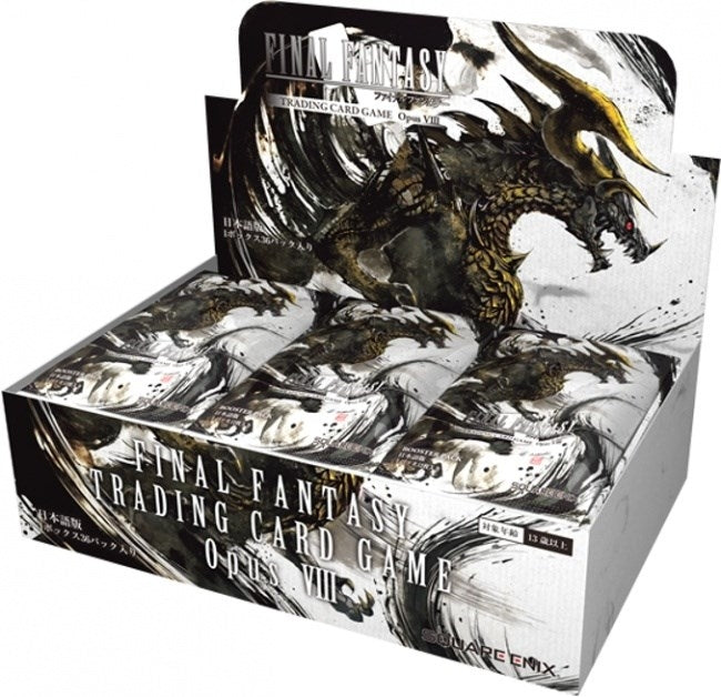 Opus VIII Booster Box () [OP8]