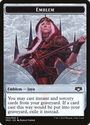 Emblem Jaya Ballard (4) [MED2]