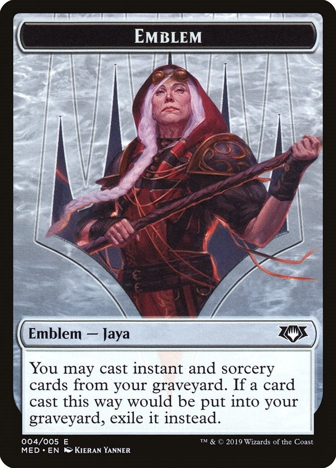 Emblem Jaya Ballard (4) [MED2]