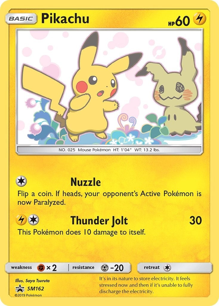 Pikachu SM162 (SM162) [SMP]
