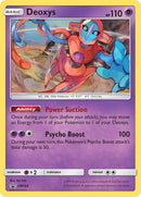Deoxys SM164 (SM164) [SMP]