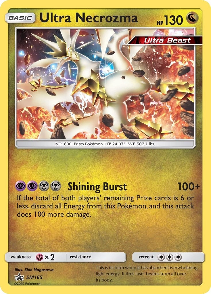 Ultra Necrozma SM165 (SM165) [SMP]
