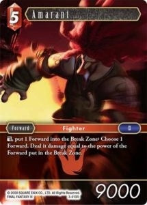 Amarant (PR-013/3-013R) [PR]