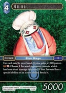 Quina (PR-014/3-133C) [PR]
