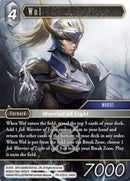 Wol (PR-032/5-146H) [PR]