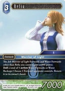 Refia (PR-035/5-141H) [PR]