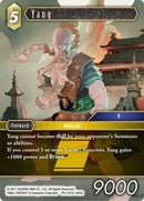 Yang (PR-037/5-095H) [PR]