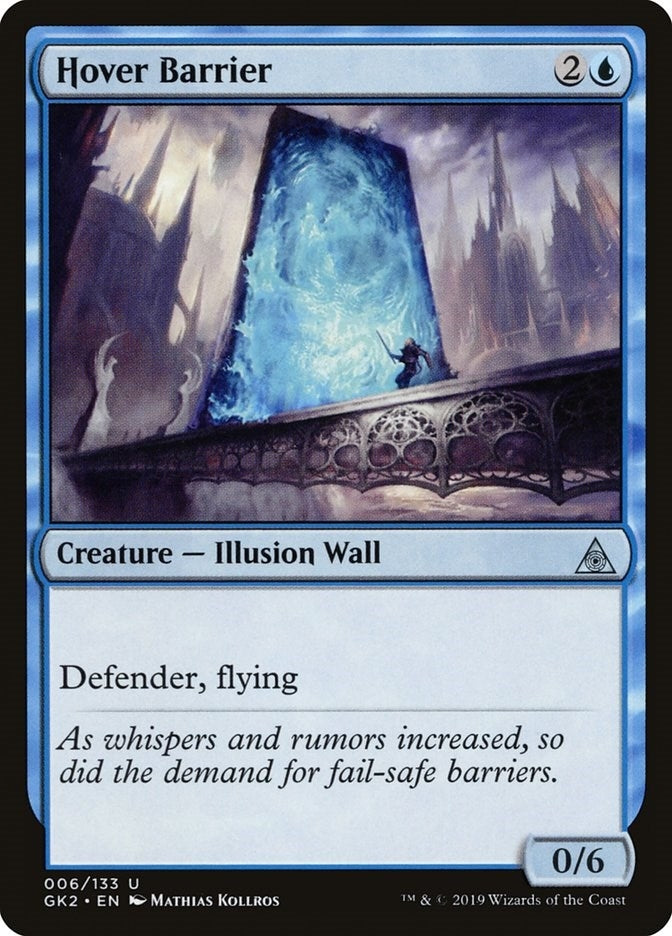 Hover Barrier (6) [GK2]