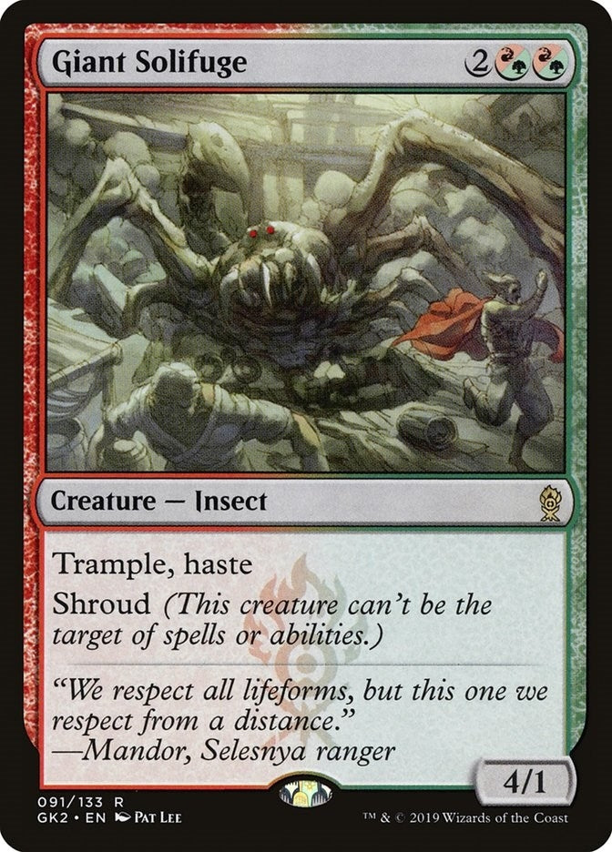 Giant Solifuge (91) [GK2]
